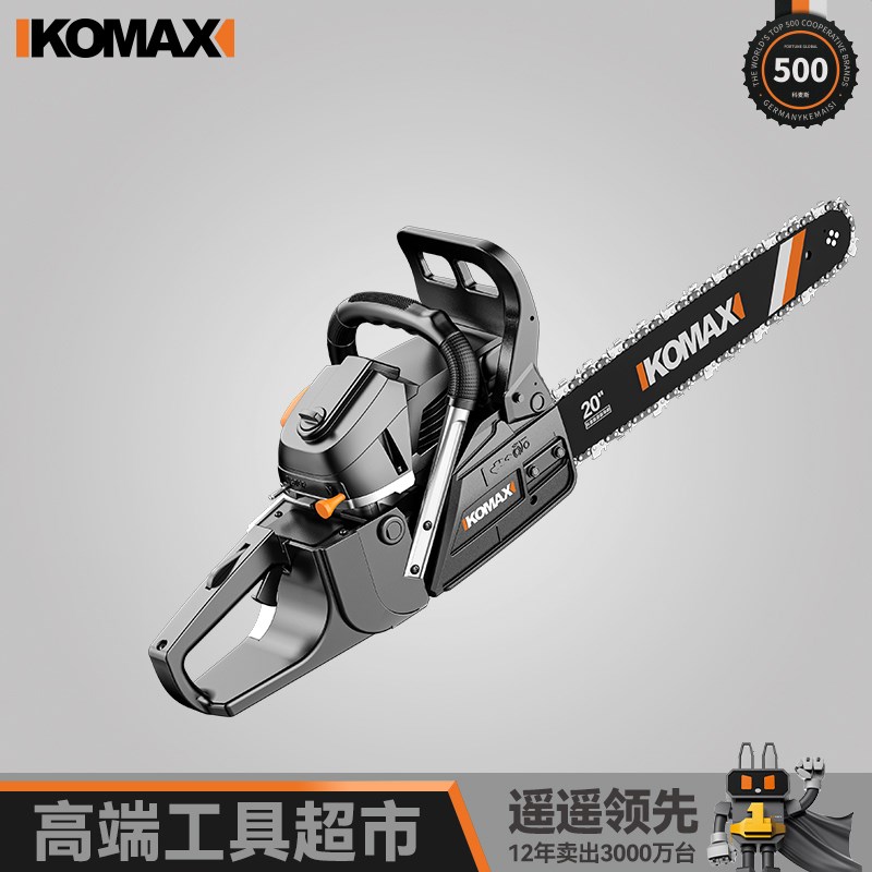 油锯伐木锯汽油锯大功率家用型手持小型电锯链条锯四冲程锯树神器