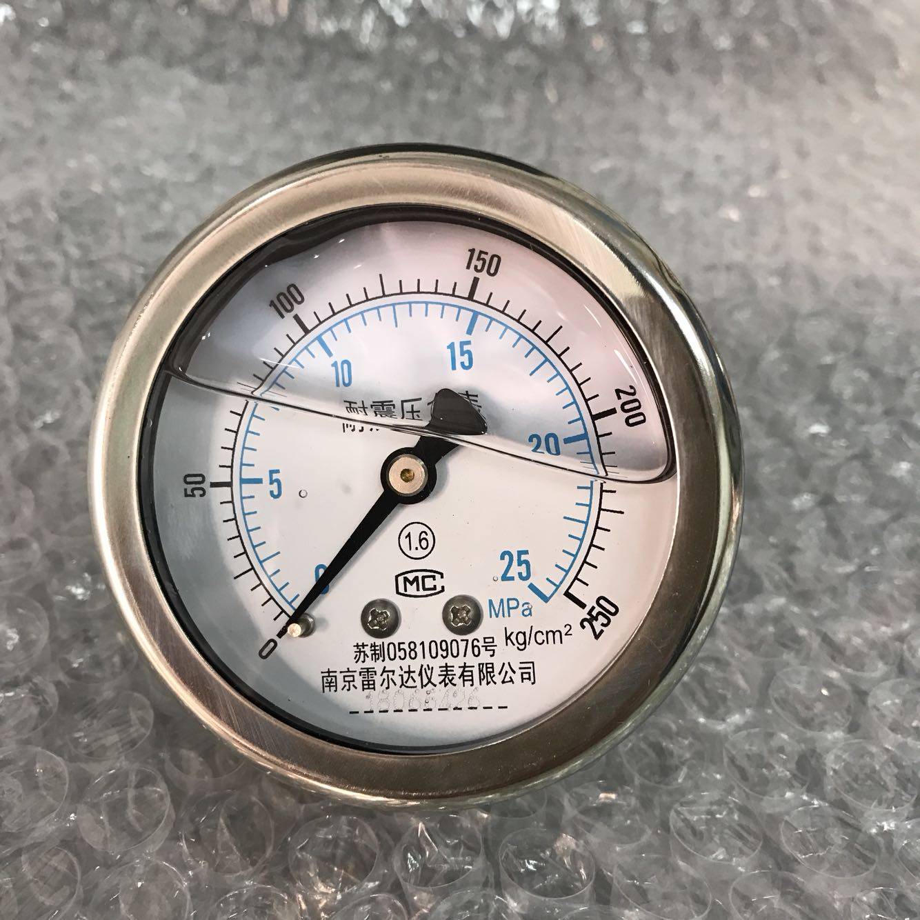 轴向耐震压力表 YN-60Z 0-25mpa 250kg 无边 无支架 后壳直径61mm,标准件/零部件/工业耗材,输送带/传送带,淘宝优惠券,粉丝福利购,淘宝优惠卷