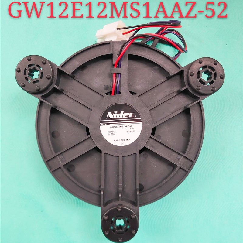 适用于美的冰箱冷藏冷冻风扇GW12E12MS1AAZ-52  DC12V  0.26A