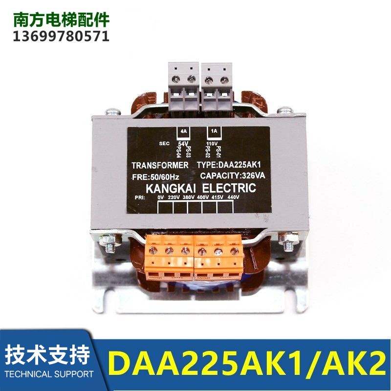 DAA225AK1/DAA225AK2/DBA225AK1/DBA225AK2/GEN2-MRSKY电梯变压器