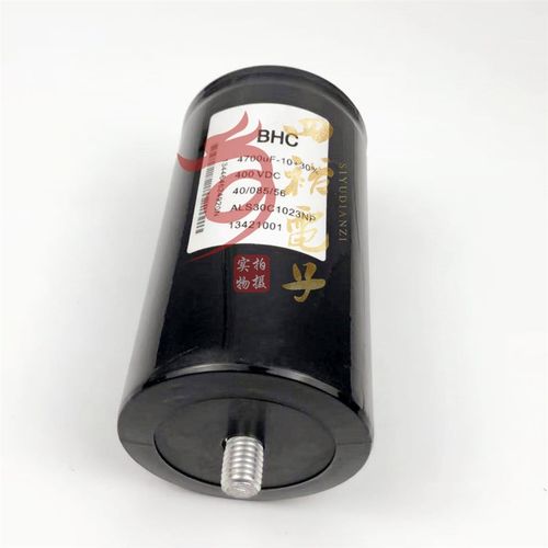 全新原装 进口电容BHC 400V4700UF ALS30C1023NP 底部带螺丝固定