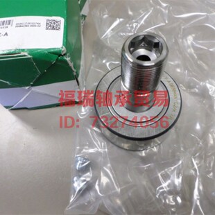 德国进口INA滚针螺栓型滚轮轴承KR16 19 22 26 30 32 35-X-PP-A