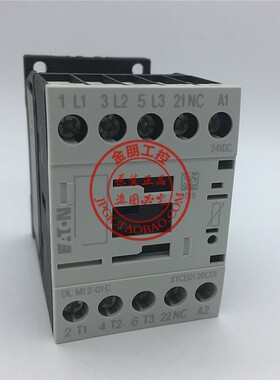 原装正品伊顿EATON 直流接触器 DILM12-01C DC24V  金钟穆勒 3A1B
