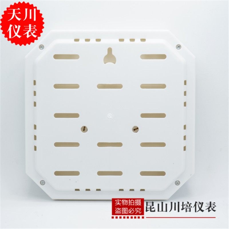 指针式温湿度计WS-A1方形八角型温湿度表室内家用车间温湿度计,标准件/零部件/工业耗材,输送带/传送带,淘宝优惠券,粉丝福利购,淘宝优惠卷