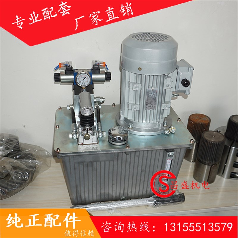 南方路机JS3000XD搅拌机卸料门液压站南方路机主机开关门液压油泵