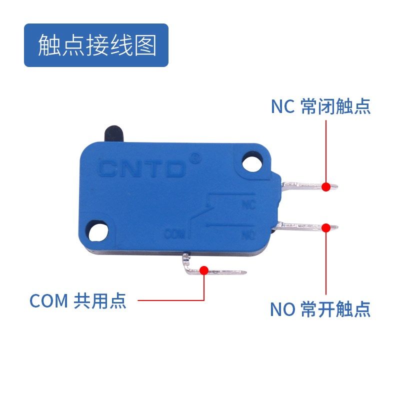 CNTD昌得CMV微形小型微动按钮限位行程开关3脚带微型长杆V15常闭1,标准件/零部件/工业耗材,输送带/传送带,淘宝优惠券,粉丝福利购,淘宝优惠卷