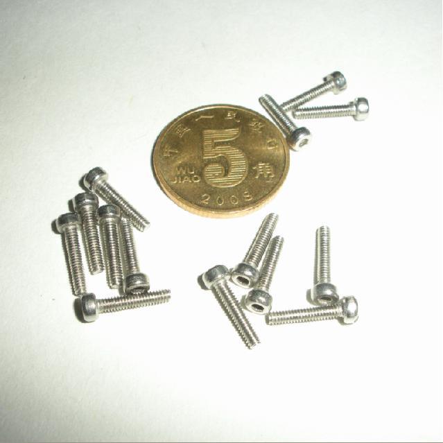 不锈钢内六角螺丝/杯头螺丝 M2*10/螺丝/标准件/(4.60元/20个)