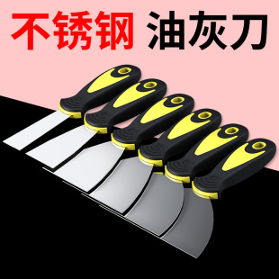 油灰刀刮腻子不锈钢铲刀灰刀劈刀油漆工墙面加厚铲子批灰一体产子