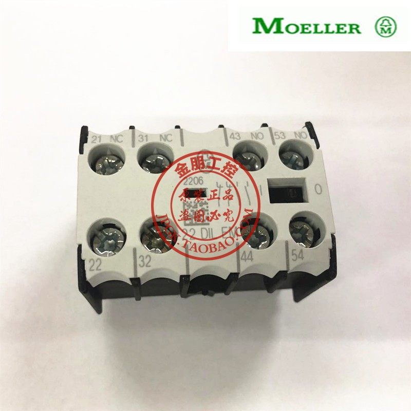 原装正品金钟穆勒MOELLER 接触器辅助触点 20DILEM