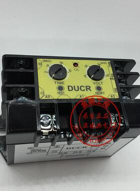 原装正品韩国三和Samwha 电压控制器 DUCR 70R24M 70R220M