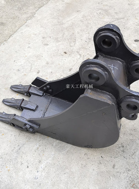 三一挖机SY16C 26 35U水沟斗土方斗小挖机挖沟斗窄斗20 30 40宽斗