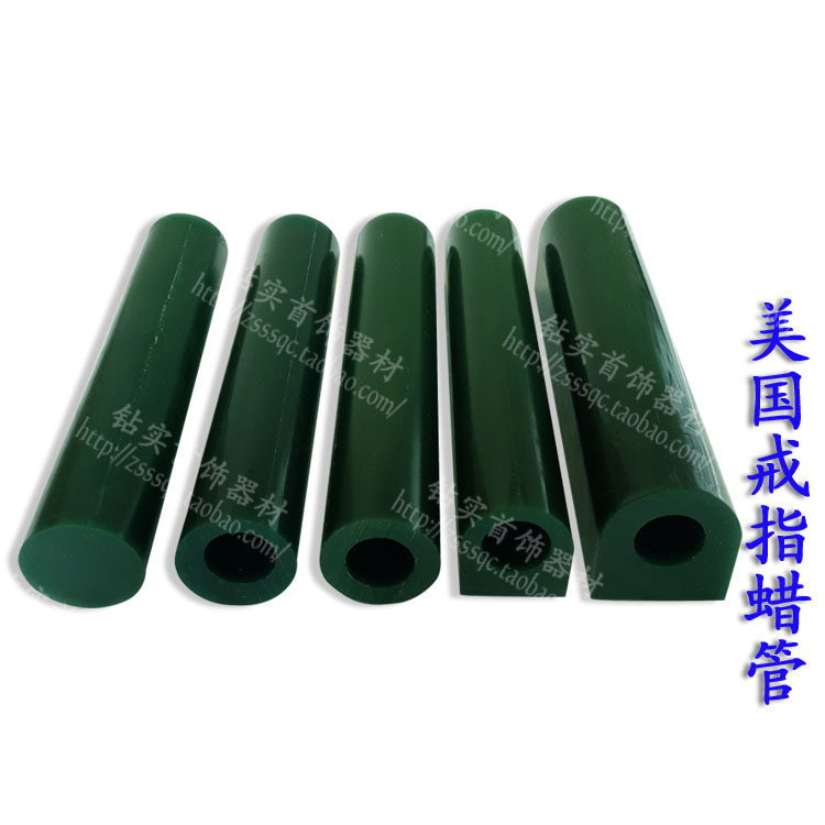 Ferris戒指蜡雕刻绿色蜡管首饰手工起板版蜡模平面珠宝设计蜡模具