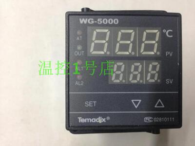 WG-5000 Temadix余姚温度仪表厂WG-5011智能温控表WG-5411WG-5441