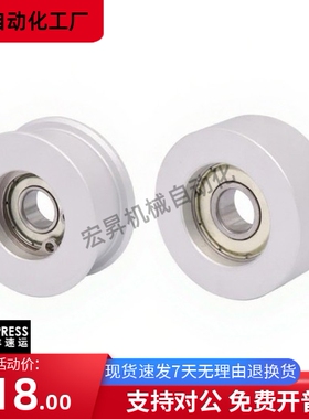 同步惰轮EVF61 81-W11.5 W15 W19 W26 W32 W45 W59-D15 D20 D40