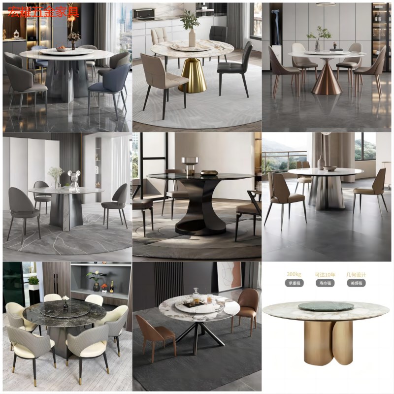 现代岩板餐桌脚高l端大理石圆桌腿不锈钢底座支架轻奢金属架子支