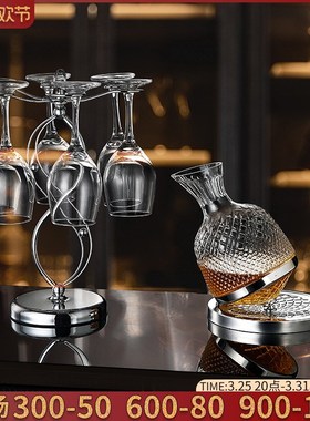 轻奢高档a醒酒器红酒杯杯架家居餐厅餐边柜高脚杯架酒柜装饰品摆