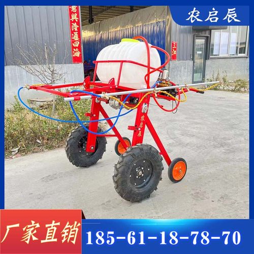 小麦玉米喷药机 手推式汽油机喷药机 农作物R农田自走式喷药机