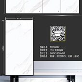 通体大理石大板瓷砖900x1800客厅地砖连纹电视悬空背景墙现代简约