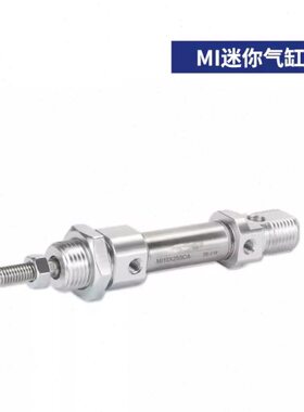 亚德客迷你气缸MI10X12X16X20X25X40X50X60X75X80X100X150X200SCA