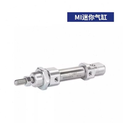 亚德客迷你气缸MI10X12X16X20X25X40X50X60X75X80X100X150X200SCA