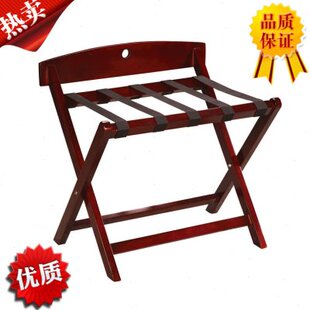 酒店行李架置物架折叠实木行李架酒店宾馆客房行李架卧室放衣架