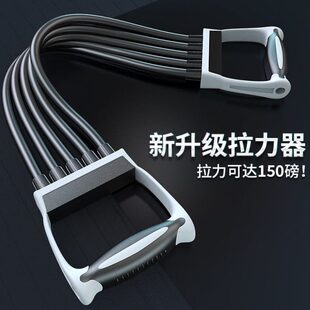 欣怡万嘉 拉力器臂力器弹力带扩胸器家用胸肌训练健身器材男女锻