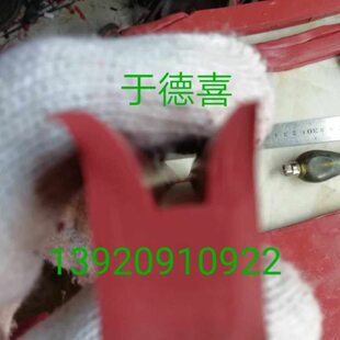 硫化罐密封圈 17*24密封圈 脱蜡釜密封圈 反应釜密封圈 釜门胶圈