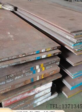 40Cr 42CrMo板材Gcr15轴承钢16MnCr5 20CrMnTi 38CrMoAl钢板零切