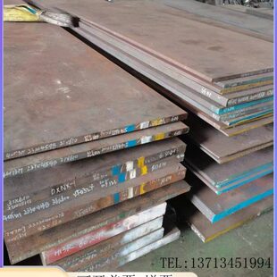 40Cr 42CrMo板材Gcr15轴承钢16MnCr5 20CrMnTi 38CrMoAl钢板零切