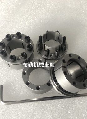 石家庄链轮总厂CL-B型胀紧套/涨套/免键轴衬CL60X82FC/CL65X87FC