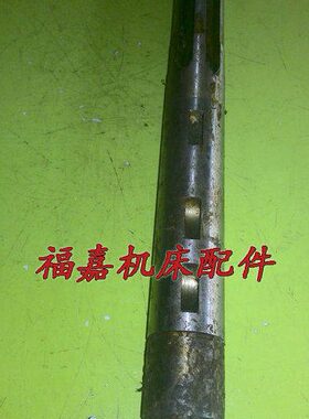 济南C616车床变速花键轴长342花键34*7重庆诸暨鲁南滕州机床配件