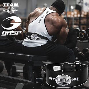 GASP盖世璞头层真牛皮健身腰带深蹲硬拉SBD力量举重专业健美护腰