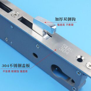 左右重型移门倒双钩锁 断桥铝合金阳台隔断推拉平移玻璃门锁