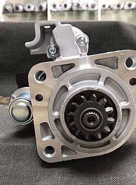 豪瀚N5G起动机马达重汽曼MC05/MC07起动机080V26201-7236起动机