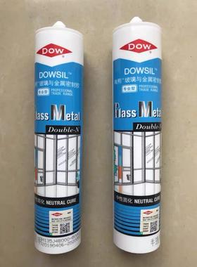 DOWSIL陶熙玻璃与金属中性硅酮密封防水玻璃胶金属硅胶