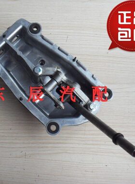 森雅S80M80选换挡操纵机构选换挡底座挂挡杆机构变速操纵机构原厂