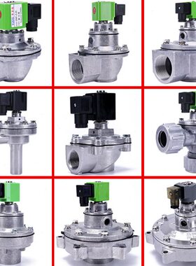 布袋除尘器DMF-Z-25/40/50/62直角式淹没Y-76S胶垫膜片电磁脉冲阀