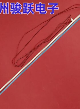 一套灯条广告电视25K720背L5适用E5J-4LERR7 .光-50M/55寸N-机