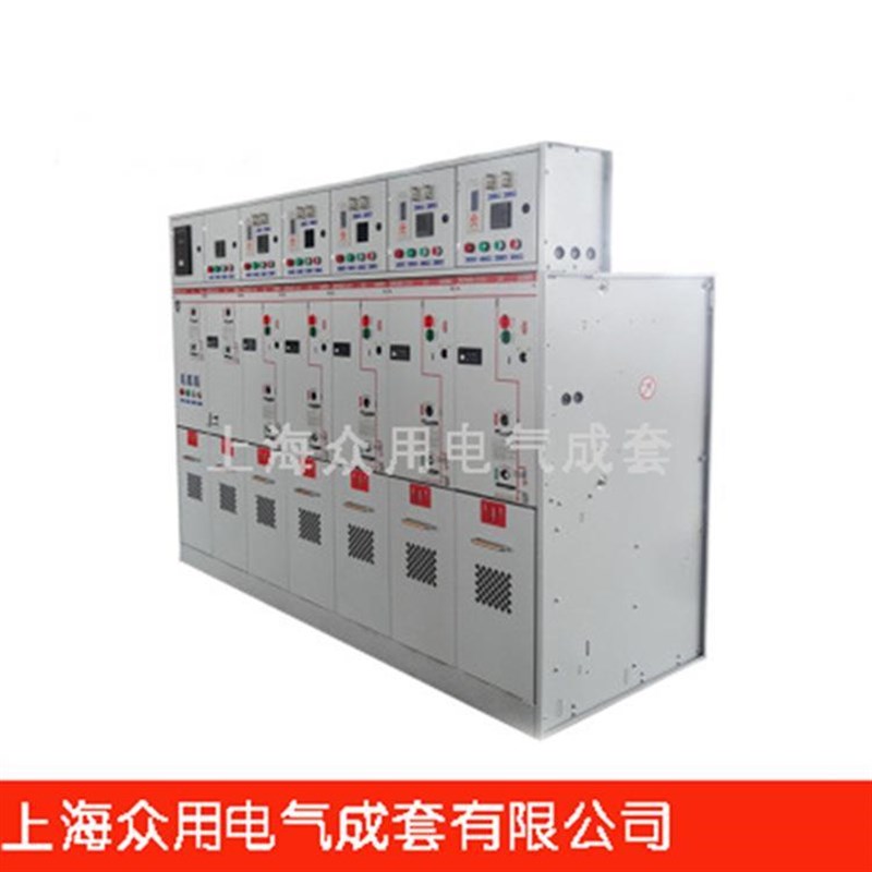 全绝缘全密封充气柜SM6柜环网开关设备