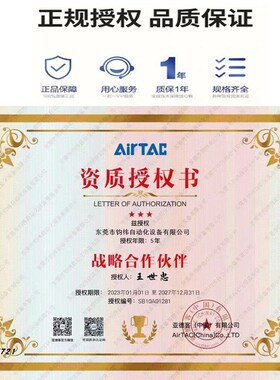 亚德客RMTL16X250SA 10X100S 20/25X150X200X300X400X500无杆气缸