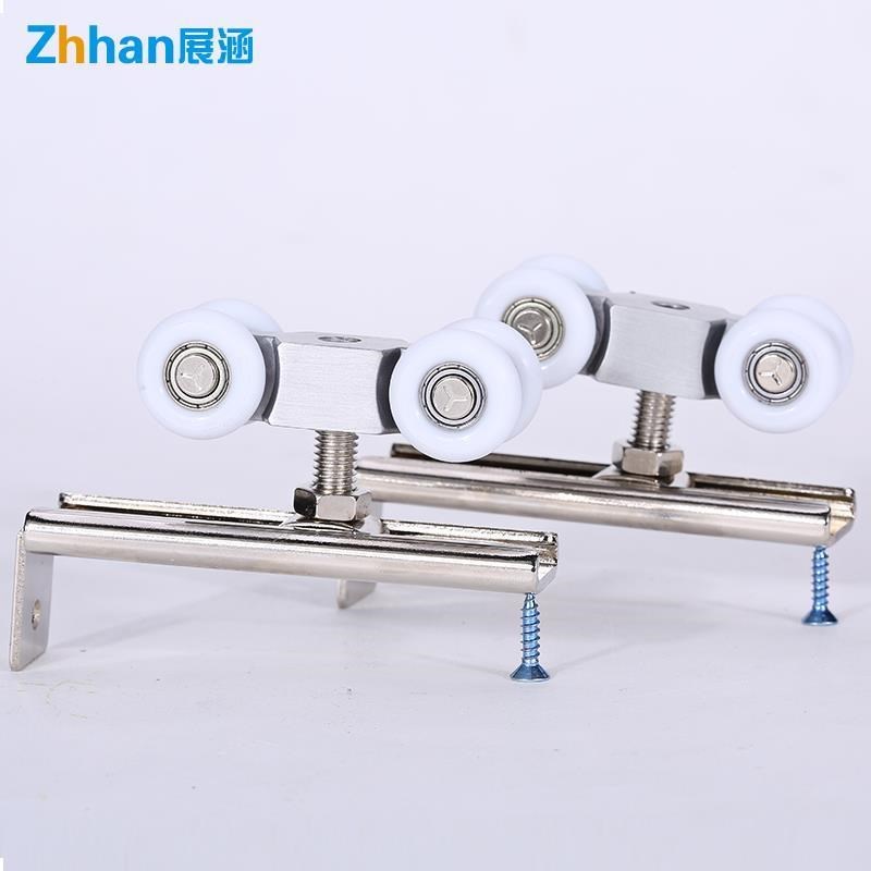 轨道木门吊上木门展涵配件吊轮移门推拉门厨房滑轨滑轮卫生间吊轨