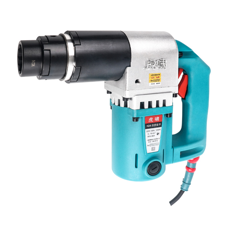 虎啸电动扳c手H22H24H30扭剪型电动扳手高强度螺栓M16/20/22/24