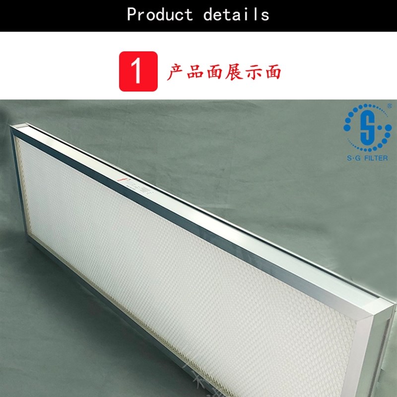 空压机板式高效过滤器  21903000087  优质空气滤芯过滤器