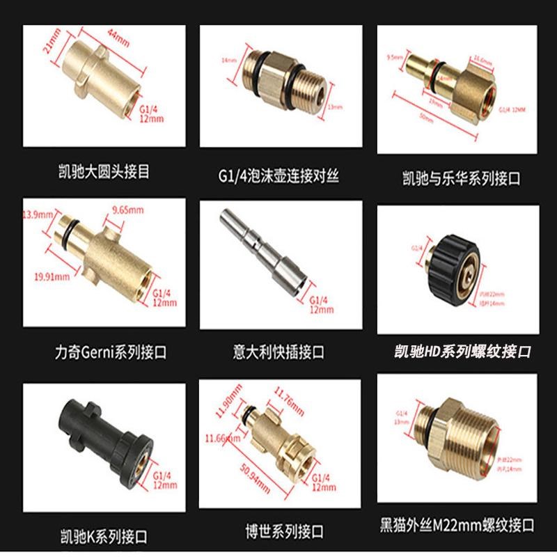 高压洗车机喷砂枪喷砂管便捷式纯铜陶瓷芯喷沙枪1/4接口 除锈