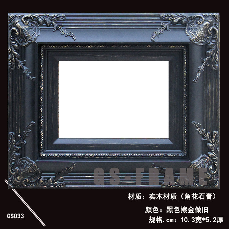 油画框金色做旧碎箔暗金色欧式复古框相框镜框定做油画裱框