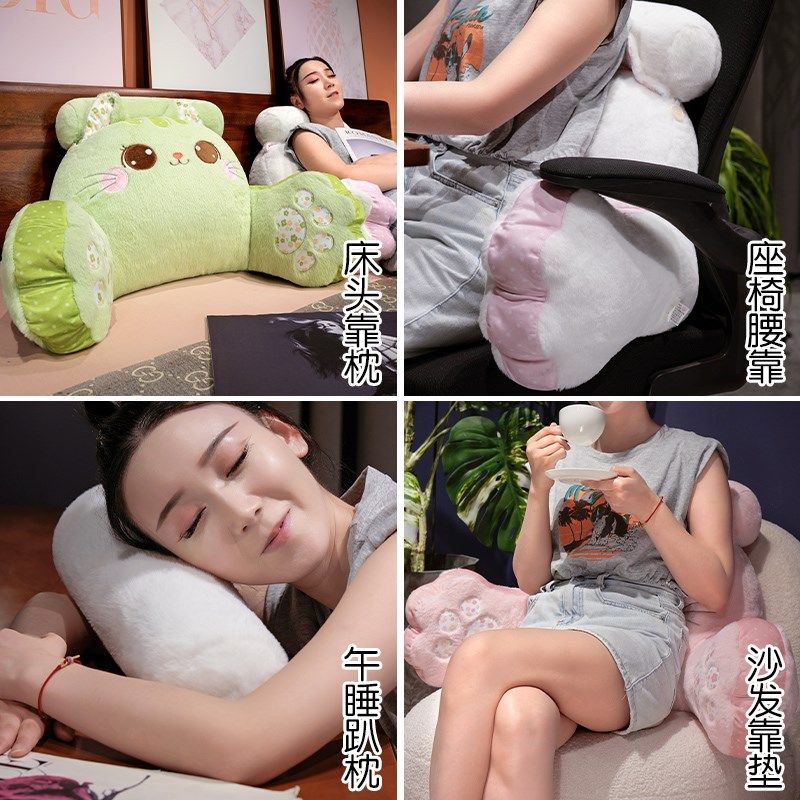 床头靠垫软包护腰靠枕大靠背孕妇沙发抱枕宿舍床上看书枕头可拆洗,居家布艺,床头靠垫,淘宝优惠券,粉丝福利购,淘宝优惠卷