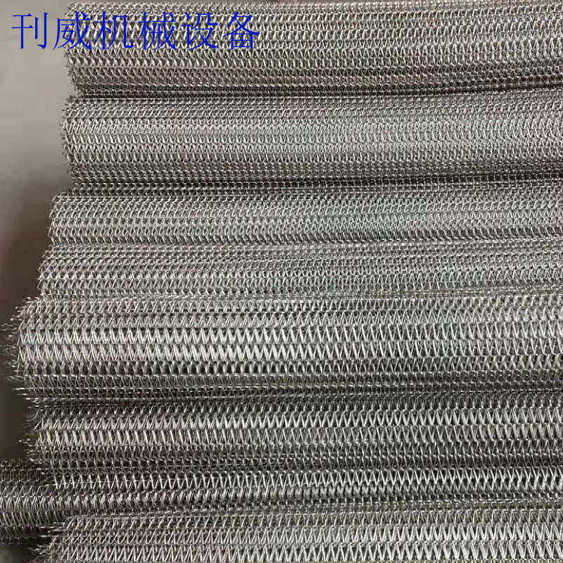 网带输送机不锈钢网链传送工业网带输送机快递分拣线小型提升机