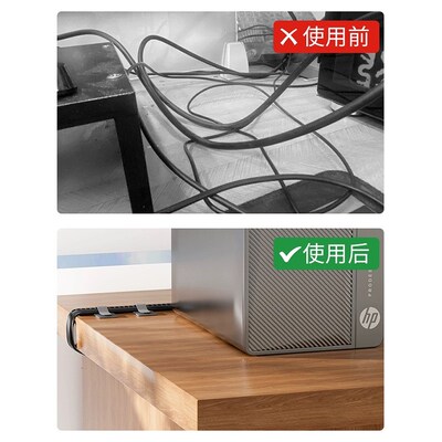 魔术贴扎带自粘电源线p数据线收纳理线器可粘贴3M背胶魔术贴理线