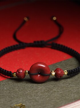 朱砂平安扣红绳手链女古风编织手绳男本命O年紫金砂儿童手串饰品