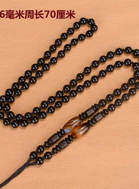 吊坠挂链c绳挂绳毛衣链项链绳玉佩绳子吊坠绳翡翠玉佩项链